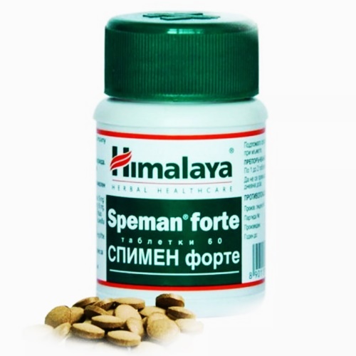 himalaya speman forte